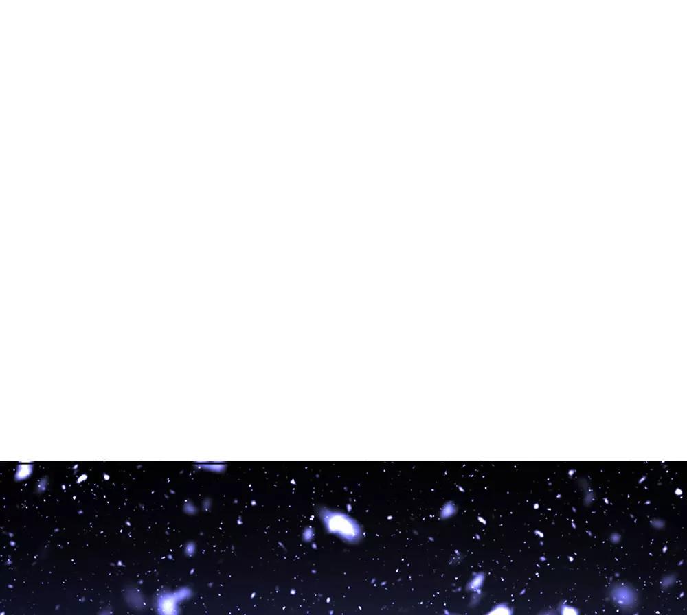《续爱成瘾》第四十二话 黄泉路上下雪了 第36页