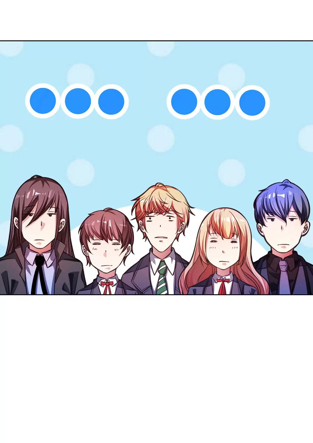 《续爱成瘾》第四十三话 消失的学生 第3页