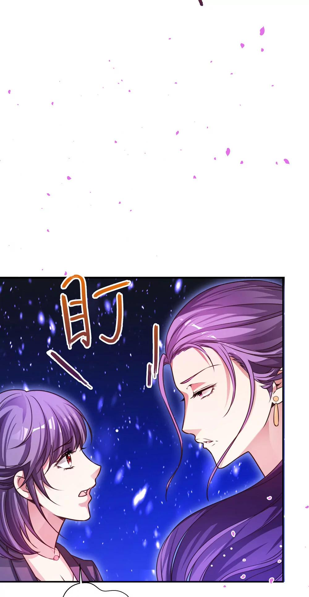 《续爱成瘾》第四十话 孟婆的心愿 第15页