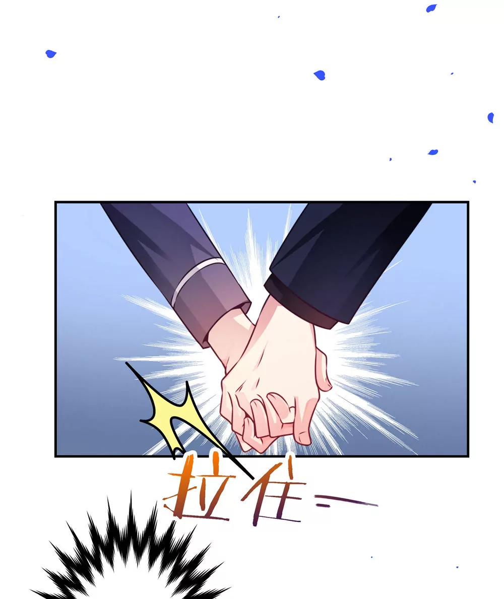《续爱成瘾》第四十话 孟婆的心愿 第8页