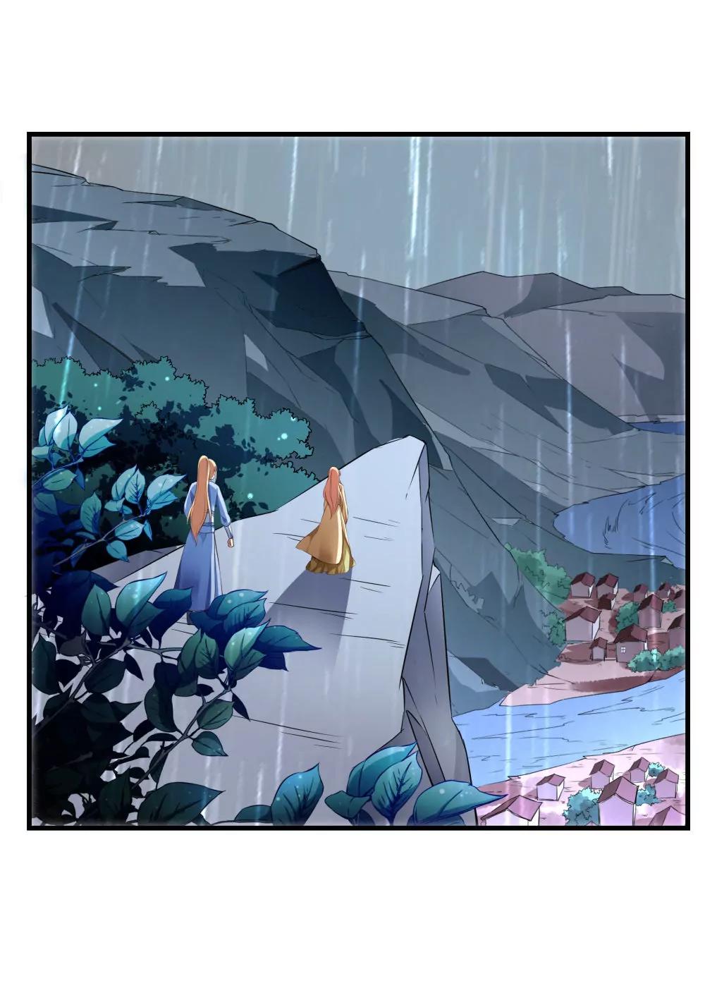 《续爱成瘾》第五十三话 渡天劫 第39页