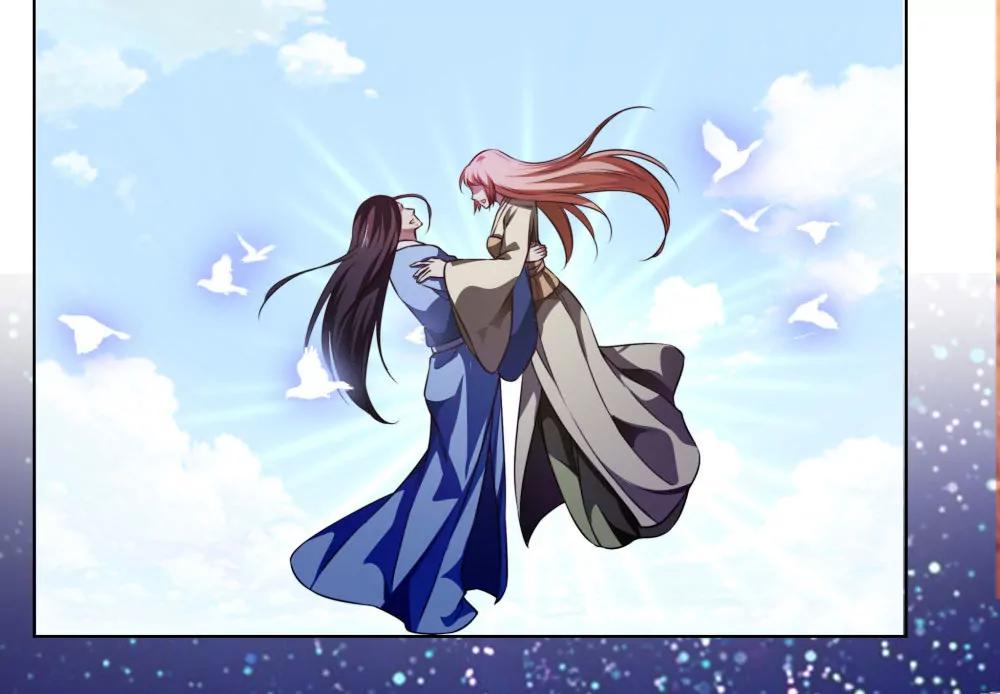 《续爱成瘾》第五十二话 谢谢你们 第11页