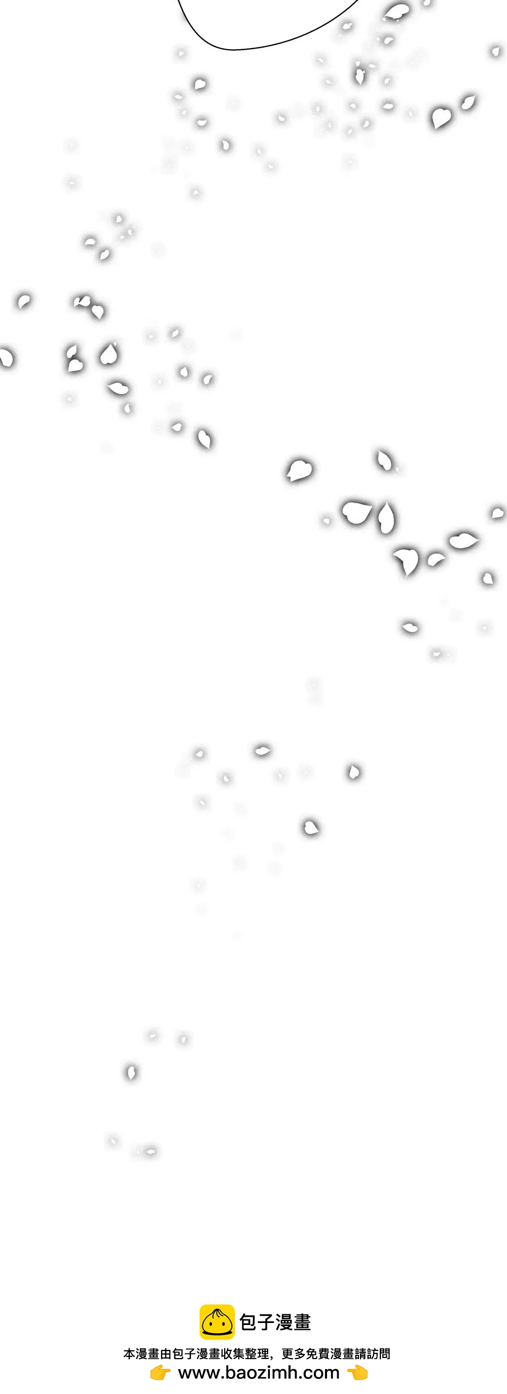 《续爱成瘾》第五十二话 谢谢你们 第27页