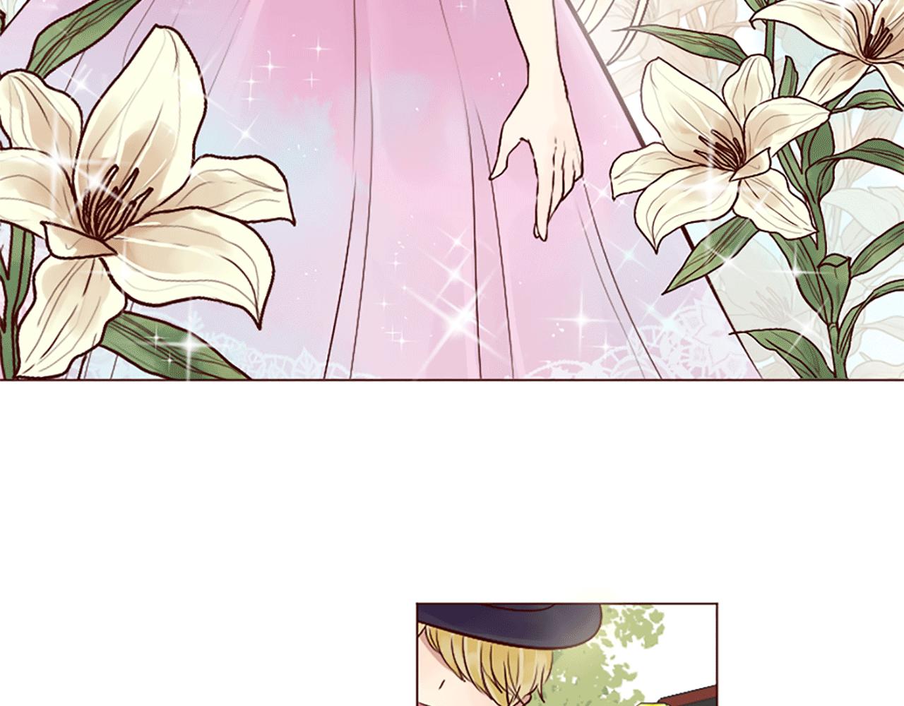 《灰姑娘的假面舞会》第1话 落魄千金 第20页