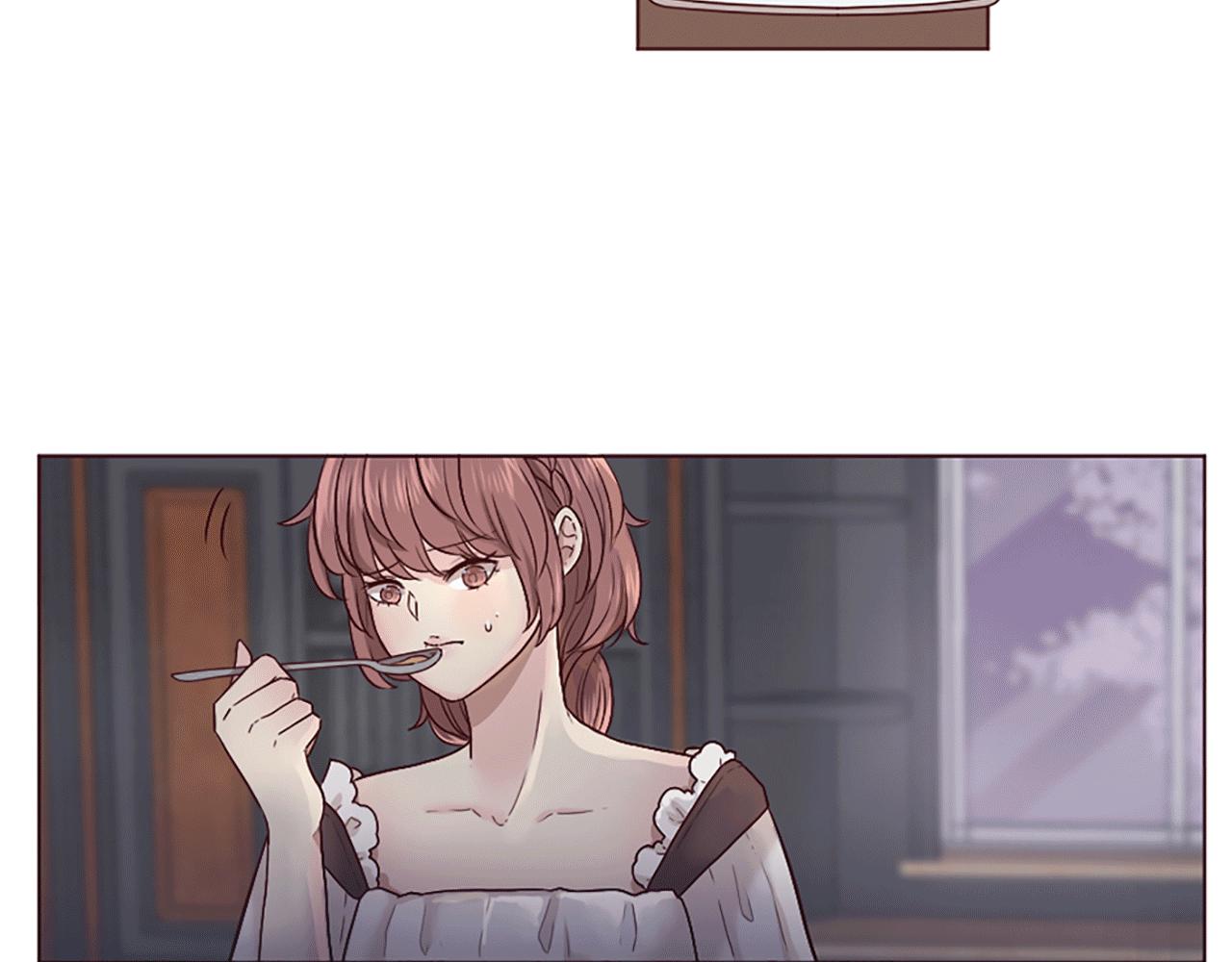 《灰姑娘的假面舞会》第2话 重组的家庭 第34页