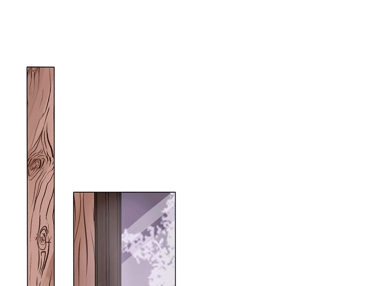 《灰姑娘的假面舞会》第2话 重组的家庭 第5页