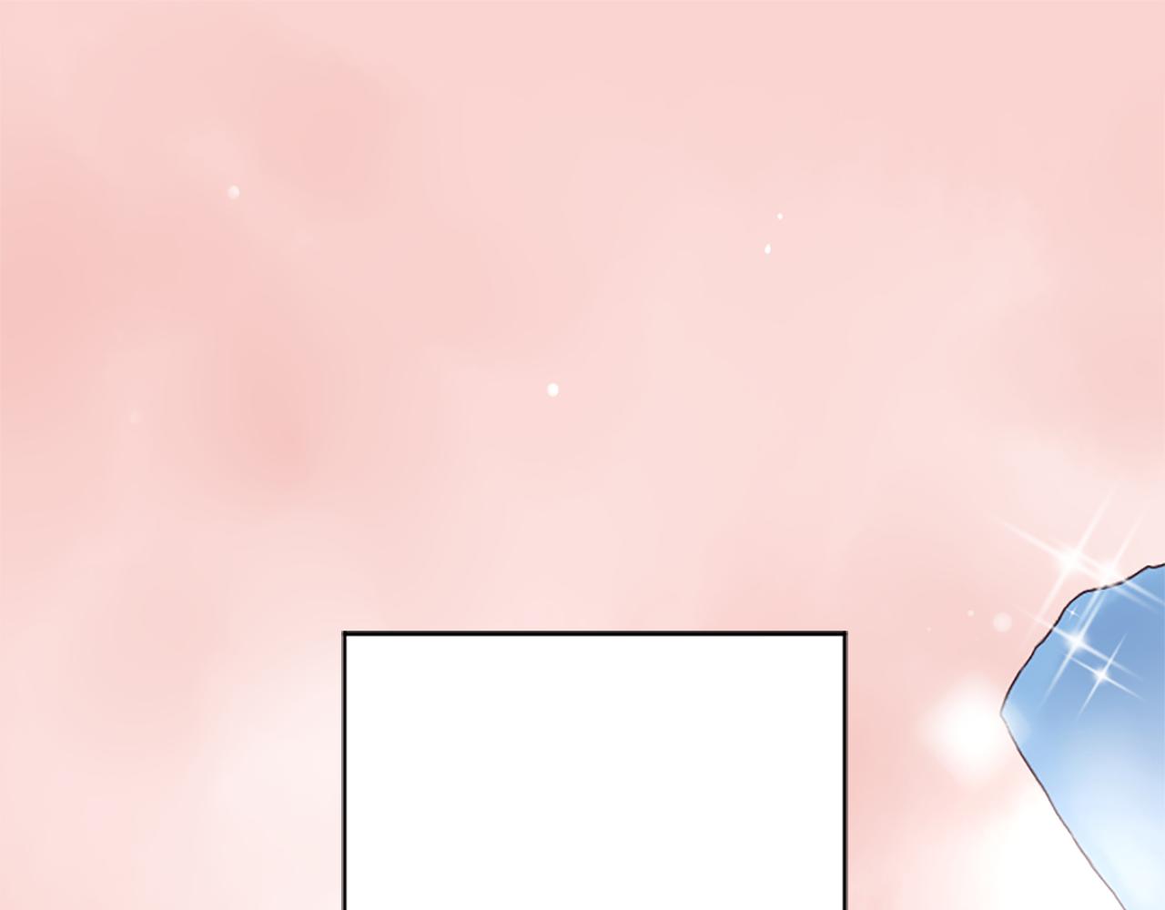 《灰姑娘的假面舞会》第0话 一场寻爱之旅 第49页