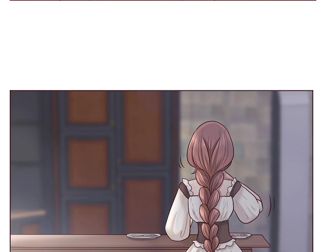 《灰姑娘的假面舞会》第2话 重组的家庭 第35页