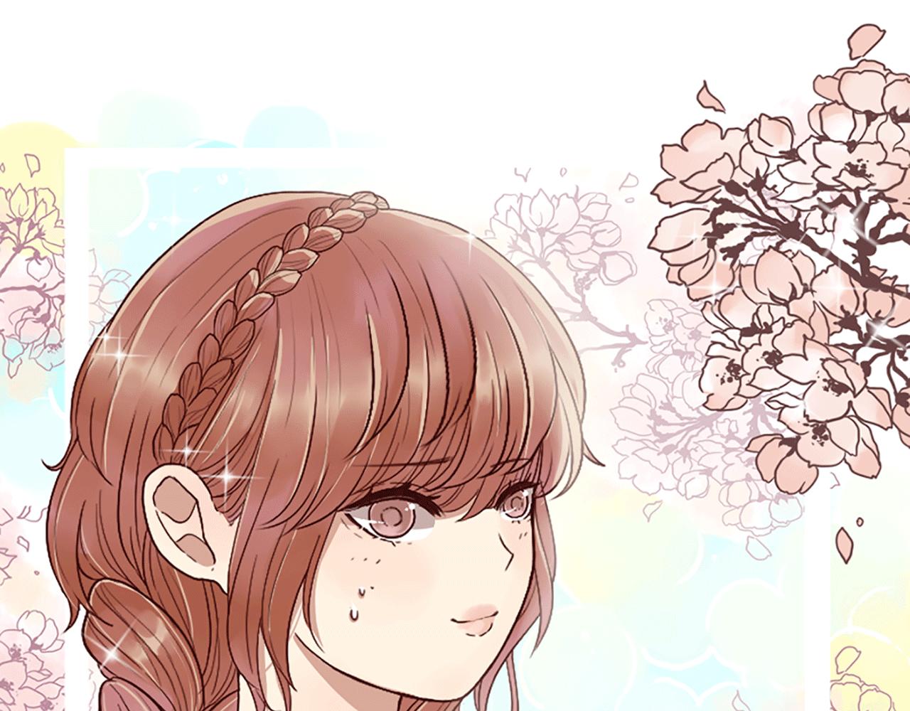 《灰姑娘的假面舞会》第1话 落魄千金 第26页