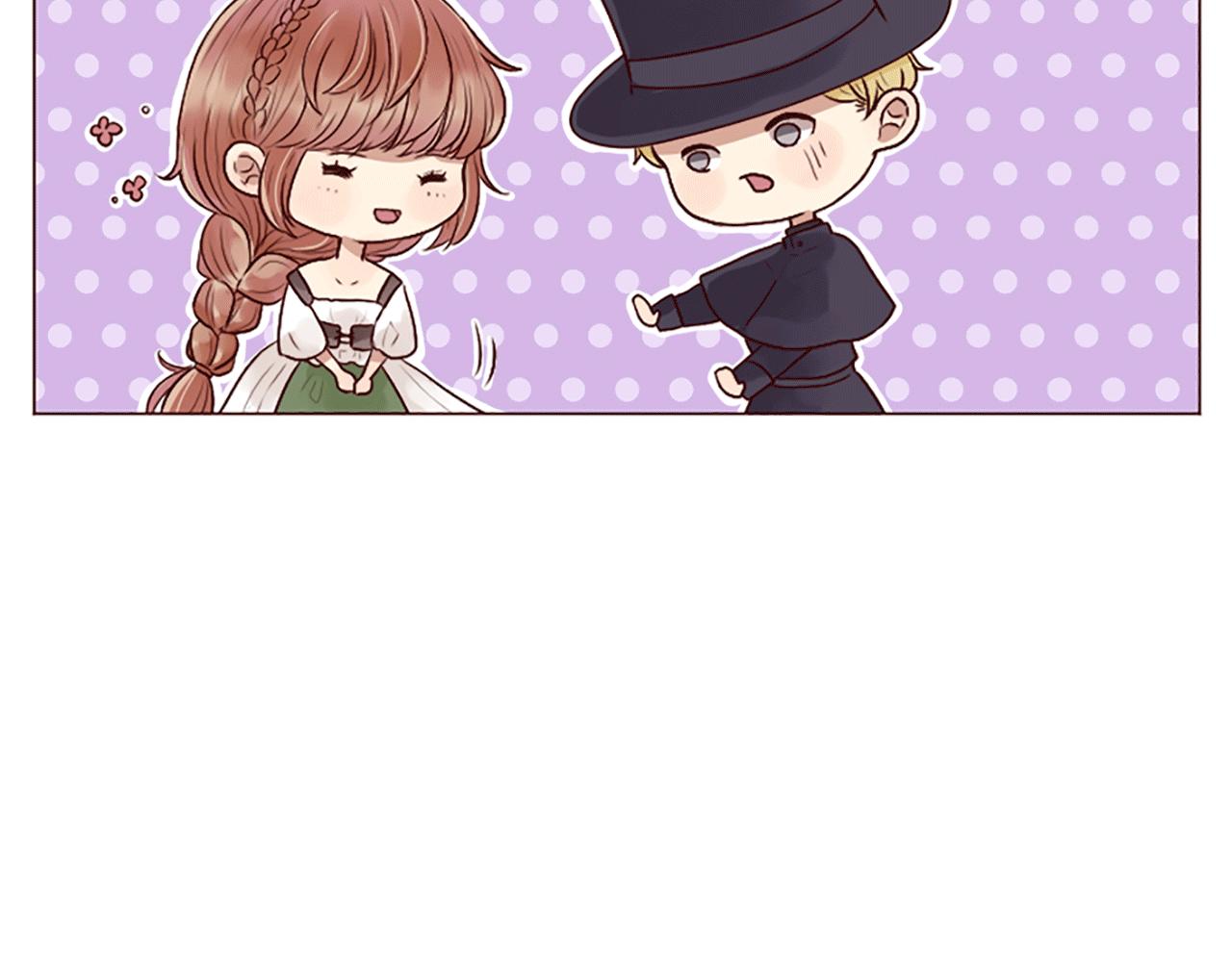 《灰姑娘的假面舞会》第1话 落魄千金 第31页
