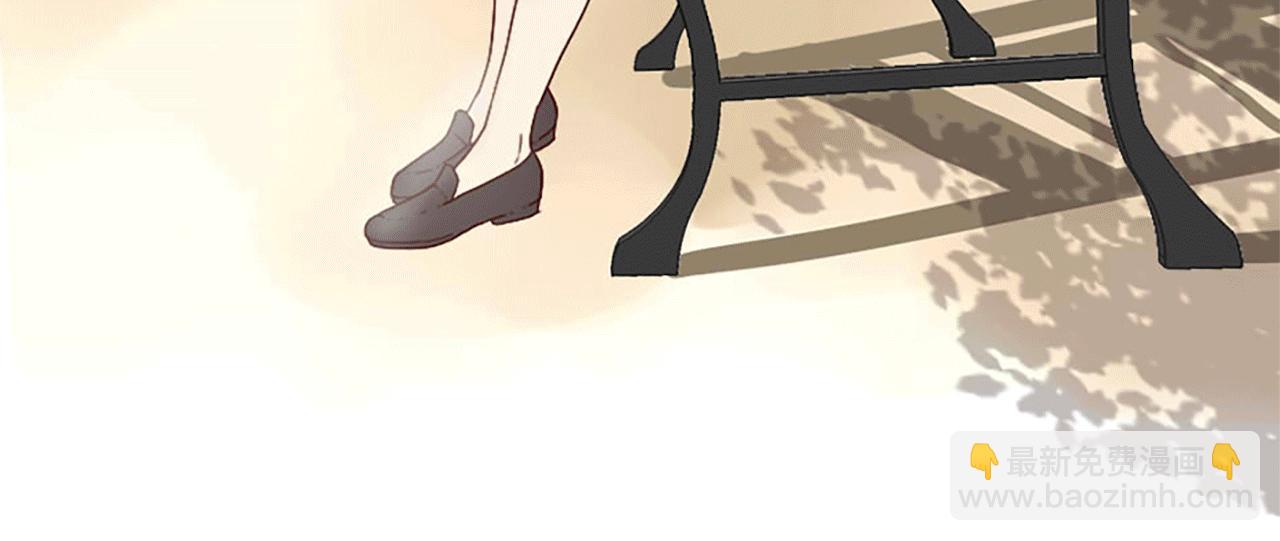 《灰姑娘的假面舞会》第1话 落魄千金 第50页