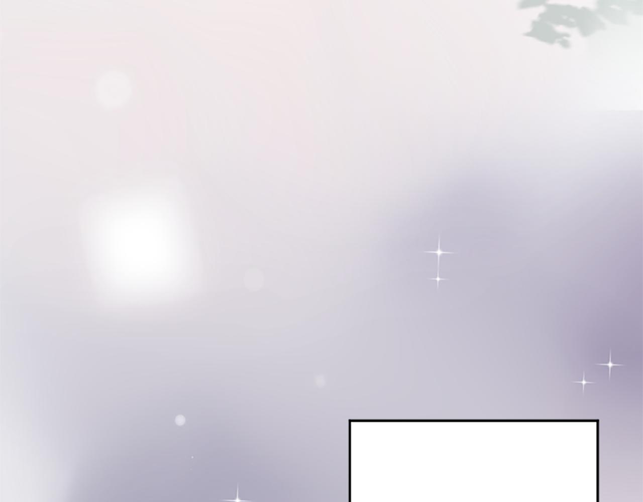 《灰姑娘的假面舞会》第0话 一场寻爱之旅 第34页