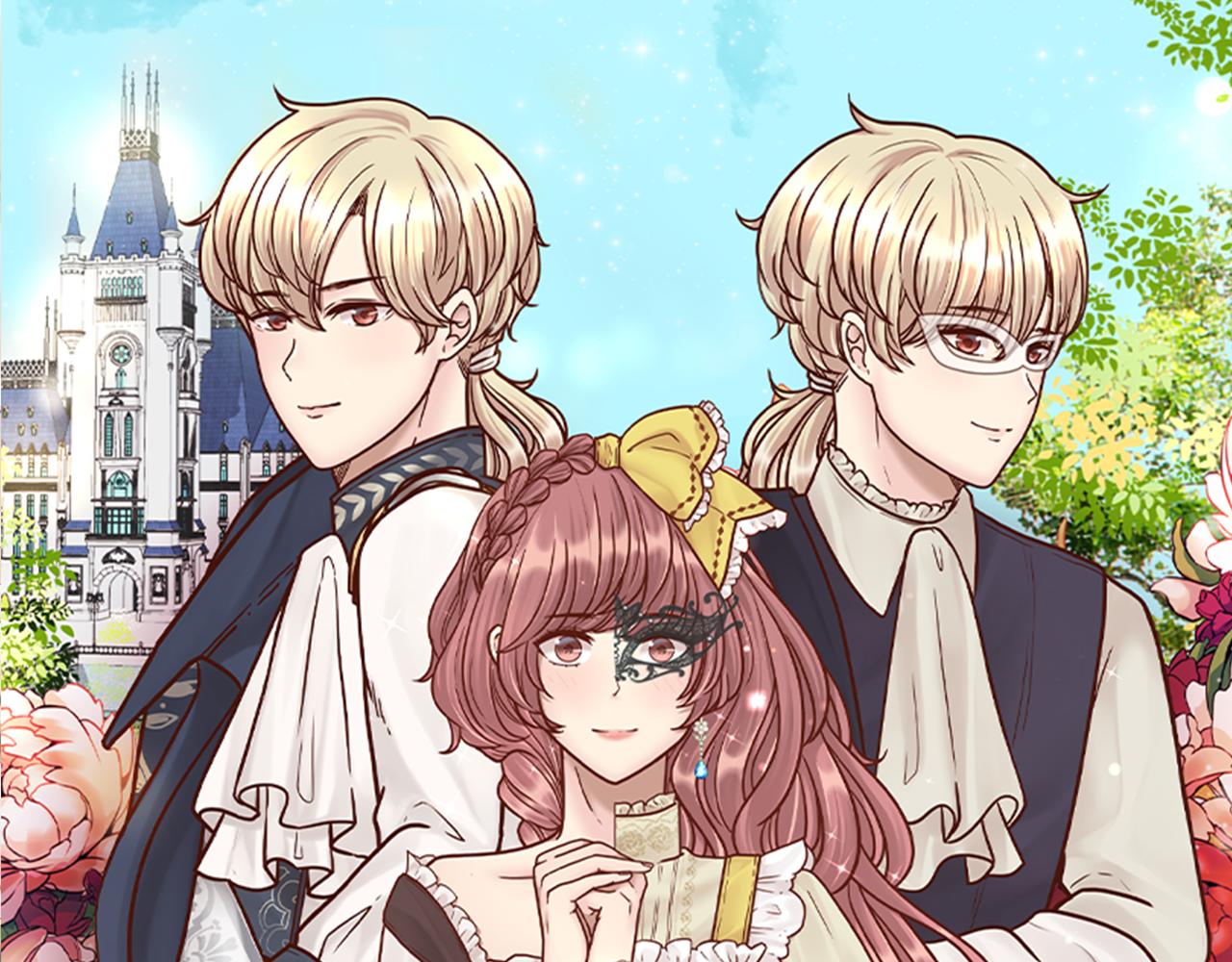 《灰姑娘的假面舞会》第3话 假面舞会 第1页
