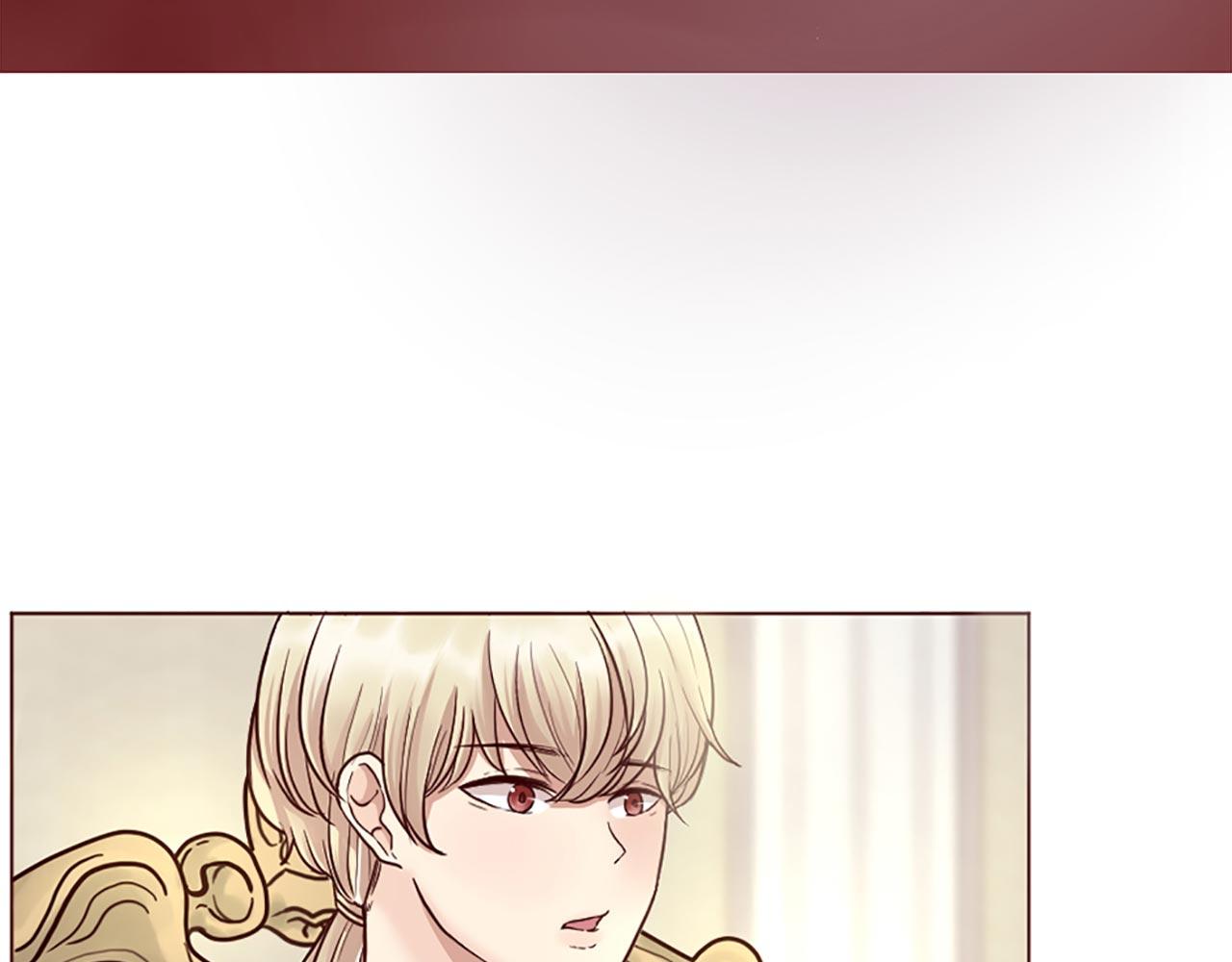 《灰姑娘的假面舞会》第3话 假面舞会 第24页