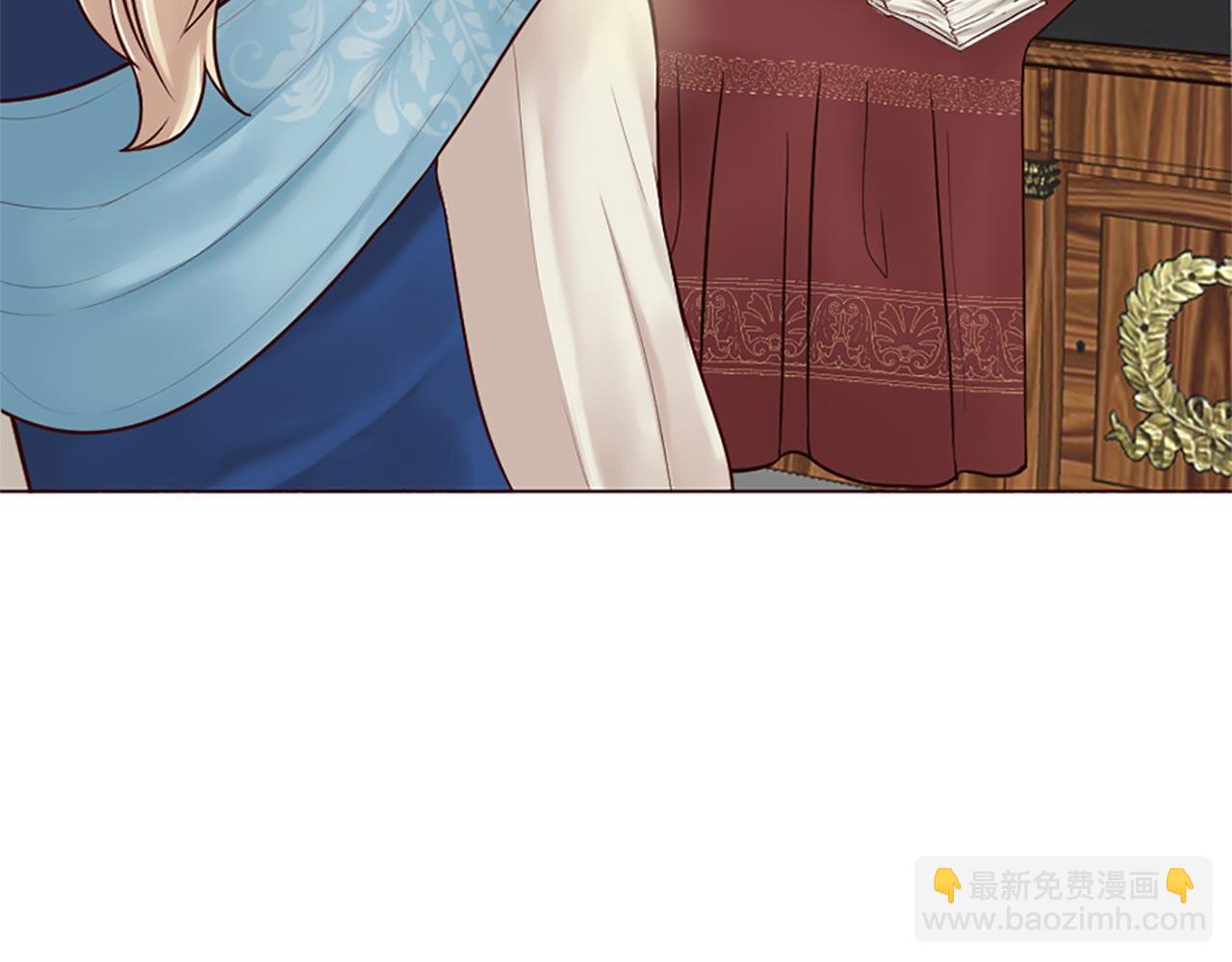 《灰姑娘的假面舞会》第3话 假面舞会 第7页
