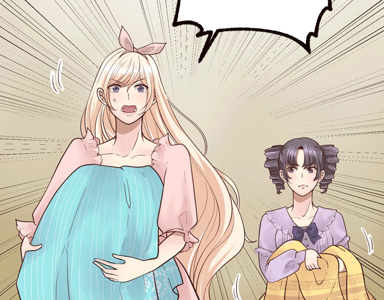 《灰姑娘的假面舞会》第5话 你是公爵的女儿 第46页