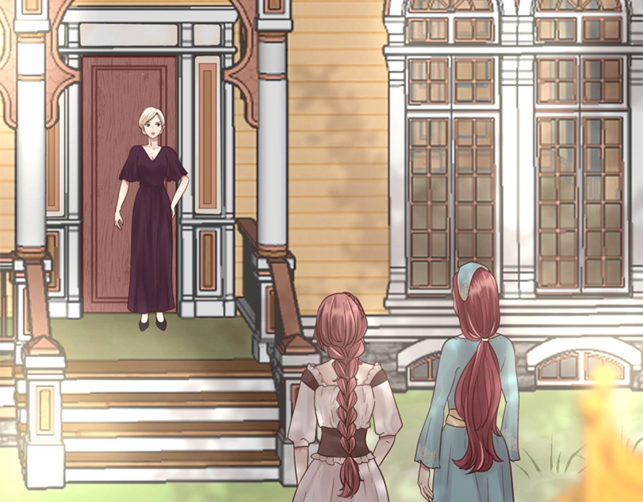 《灰姑娘的假面舞会》第6话 我愿意跟你走 第20页