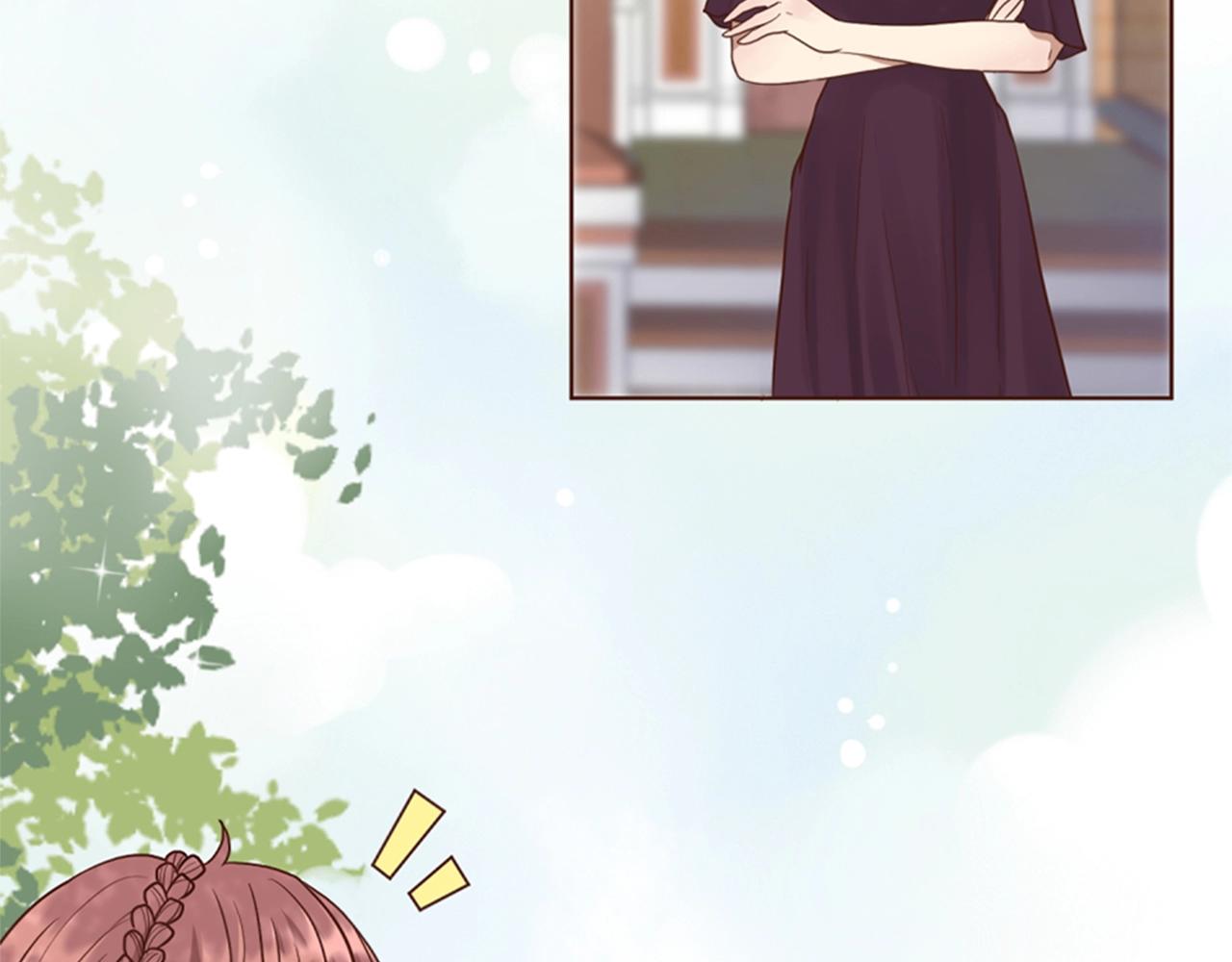 《灰姑娘的假面舞会》第6话 我愿意跟你走 第30页