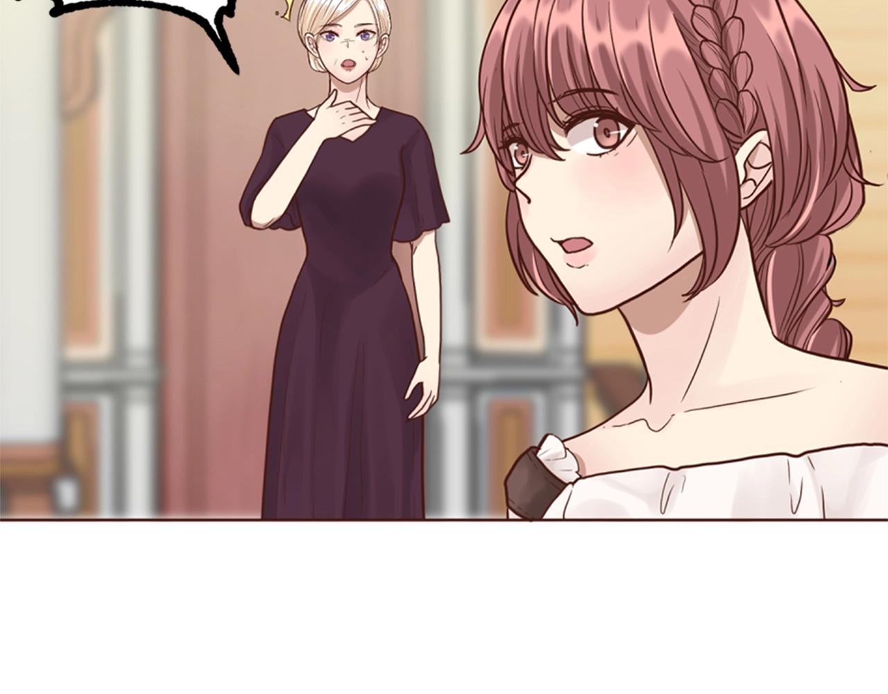 《灰姑娘的假面舞会》第6话 我愿意跟你走 第36页