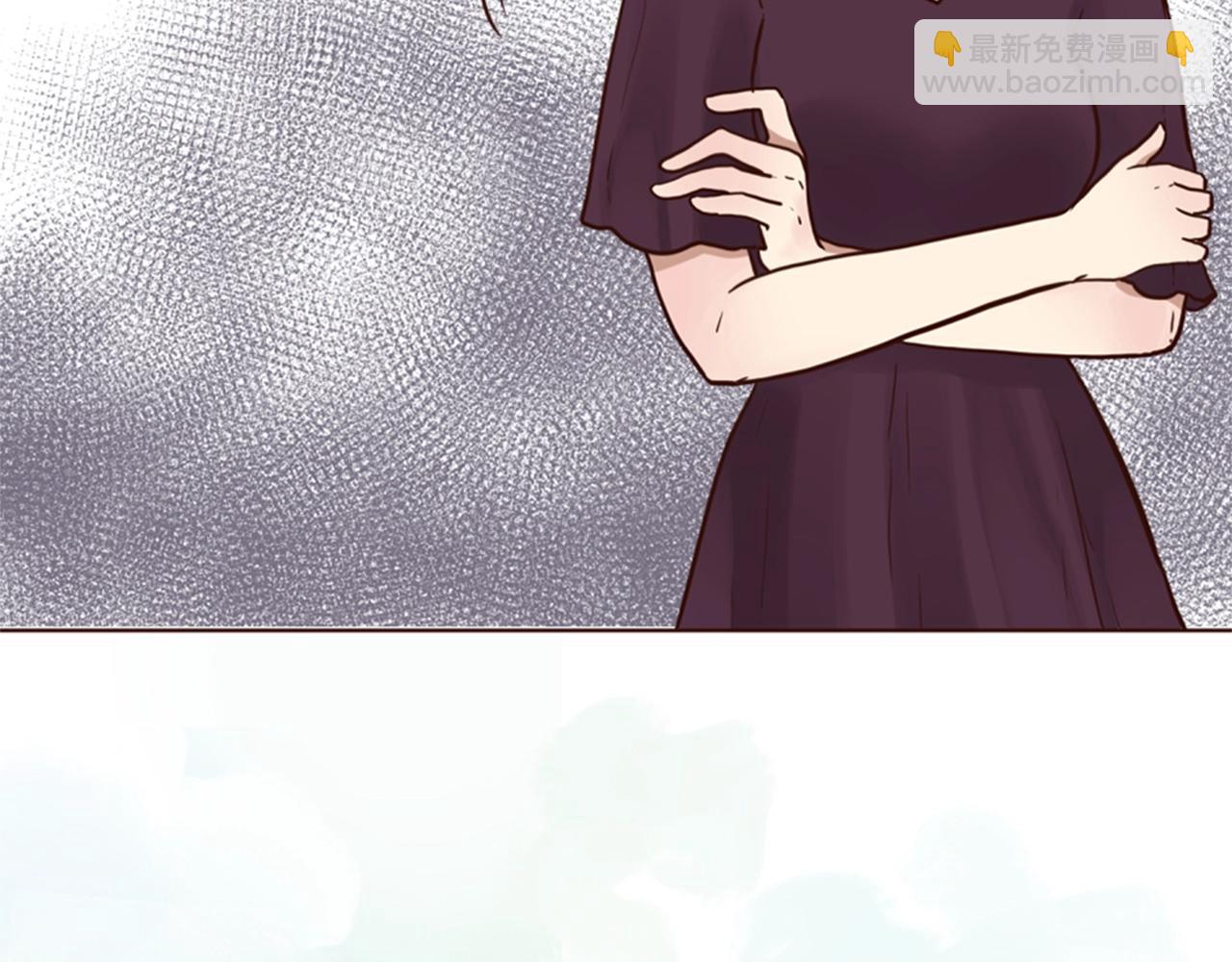 《灰姑娘的假面舞会》第6话 我愿意跟你走 第45页