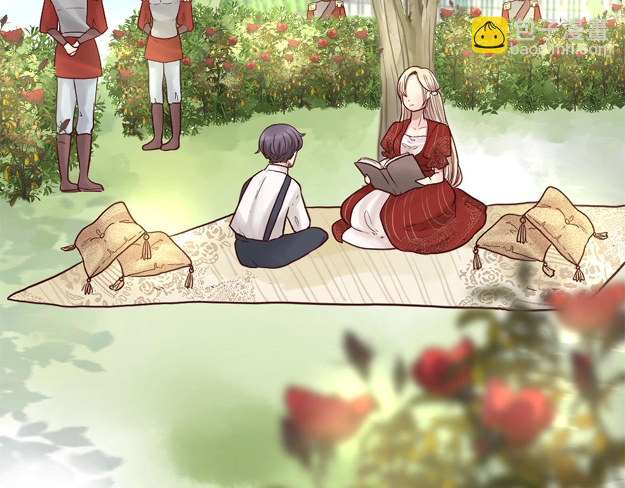 《灰姑娘的假面舞会》第7话 这就是贵族生活？ 第50页