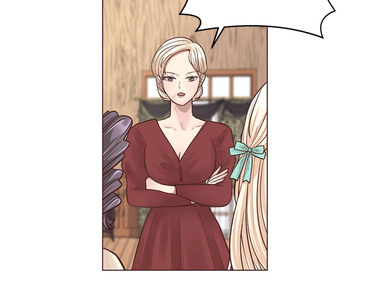 《灰姑娘的假面舞会》第4话 国王的邀请函 第18页