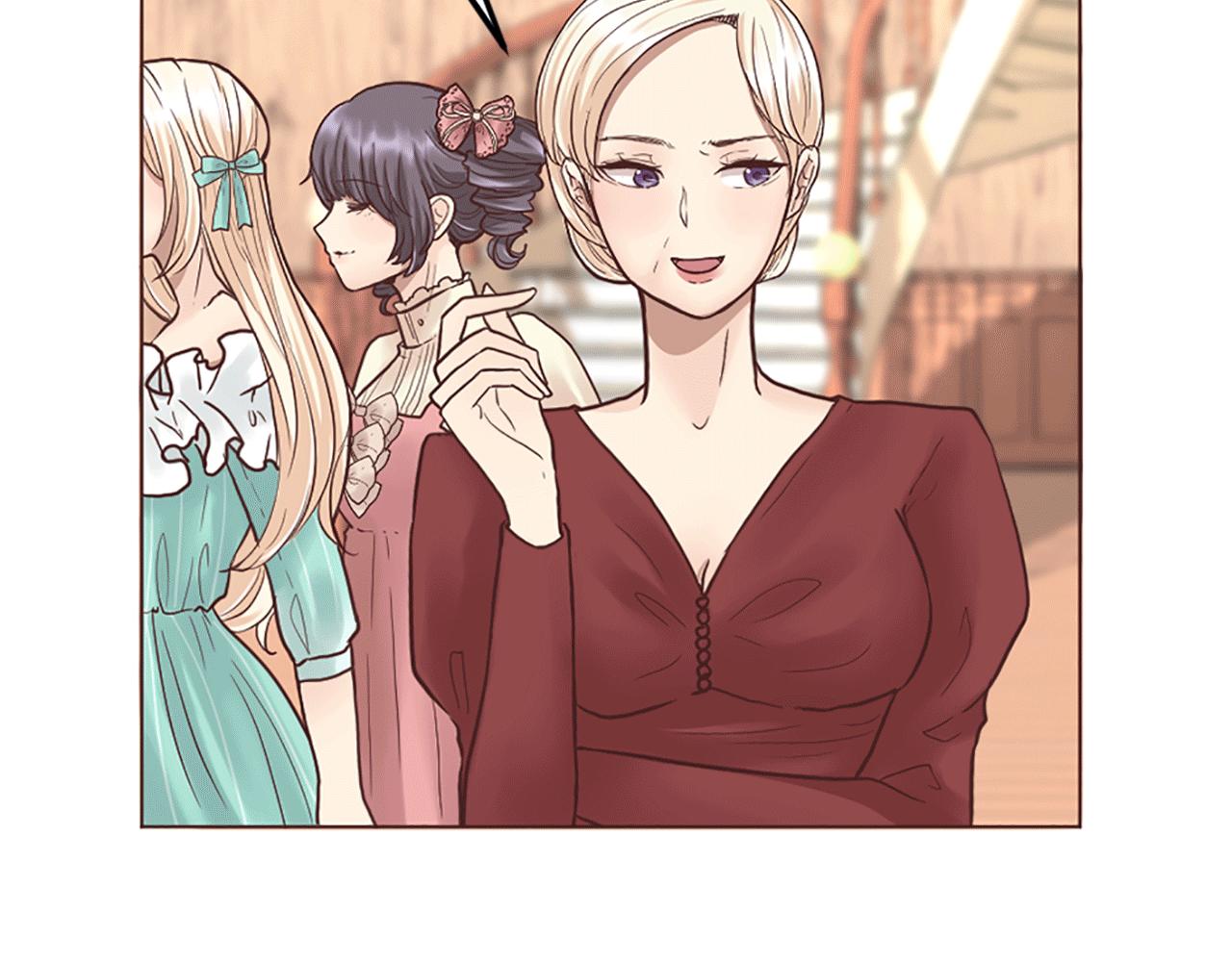 《灰姑娘的假面舞会》第4话 国王的邀请函 第50页