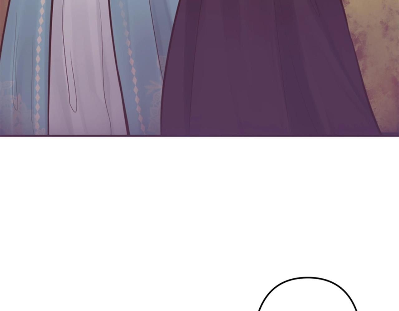 《灰姑娘的假面舞会》第6话 我愿意跟你走 第42页