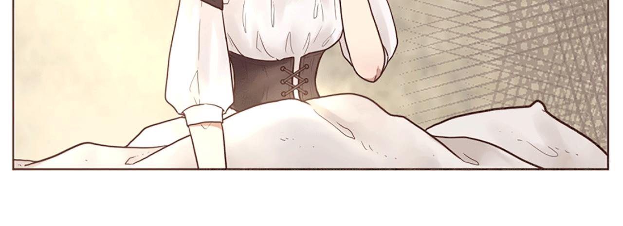 《灰姑娘的假面舞会》第5话 你是公爵的女儿 第15页