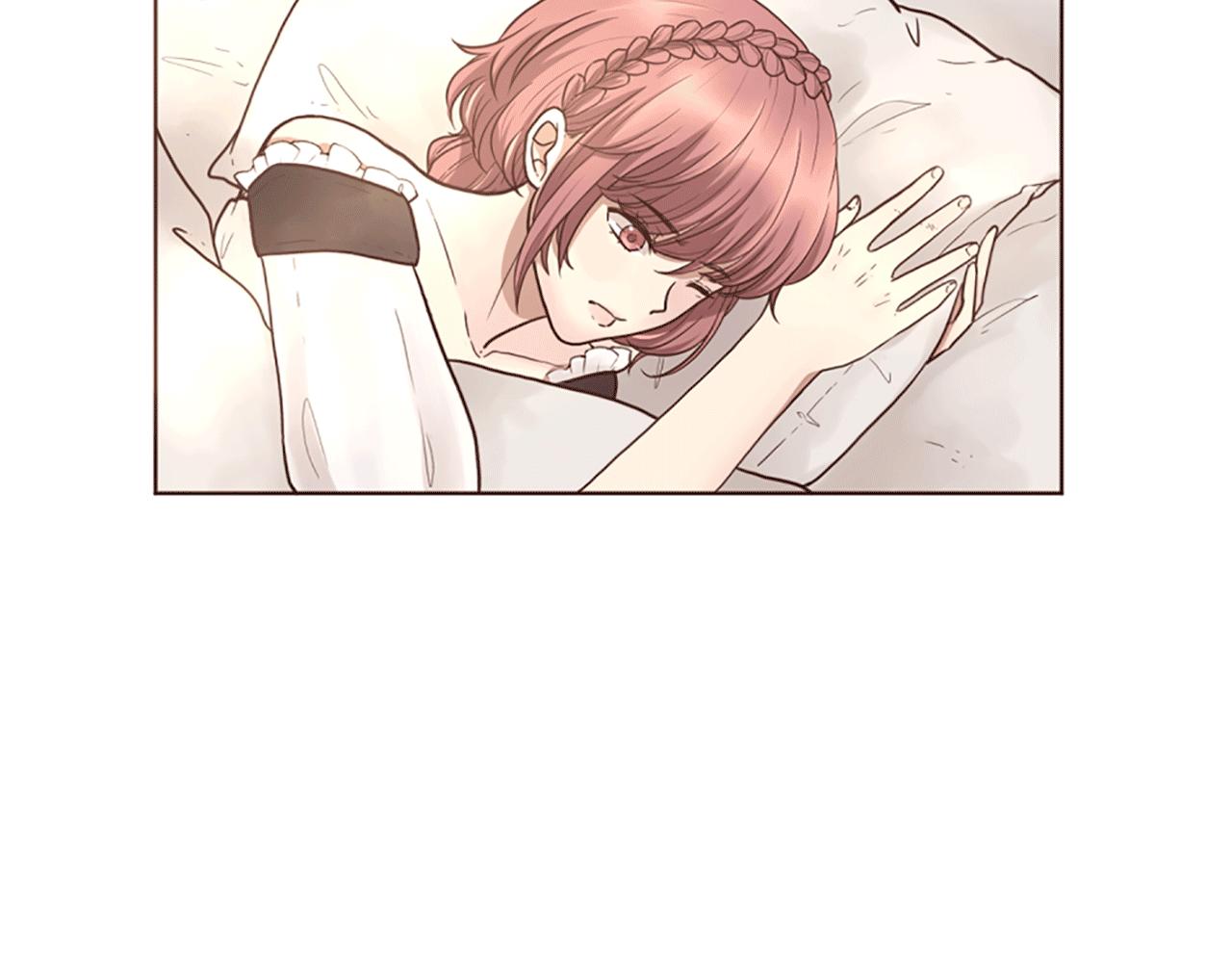 《灰姑娘的假面舞会》第5话 你是公爵的女儿 第8页