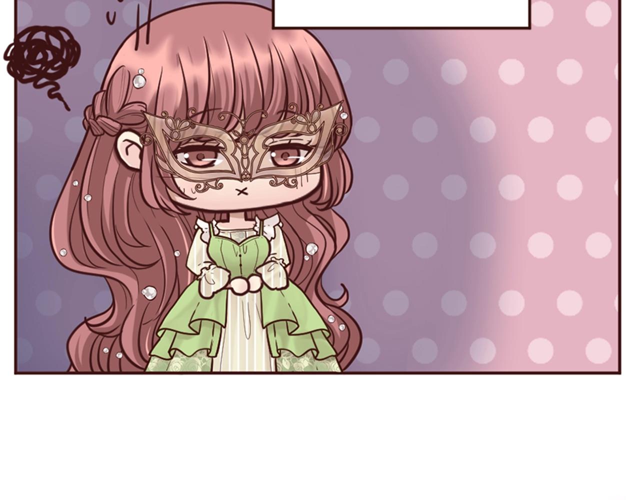 《灰姑娘的假面舞会》第11话 尴尬的初遇 第35页