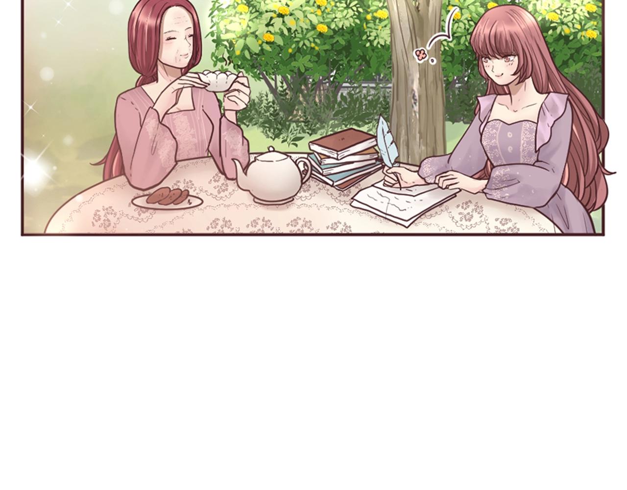 《灰姑娘的假面舞会》第9话 为了夺回一切 第19页