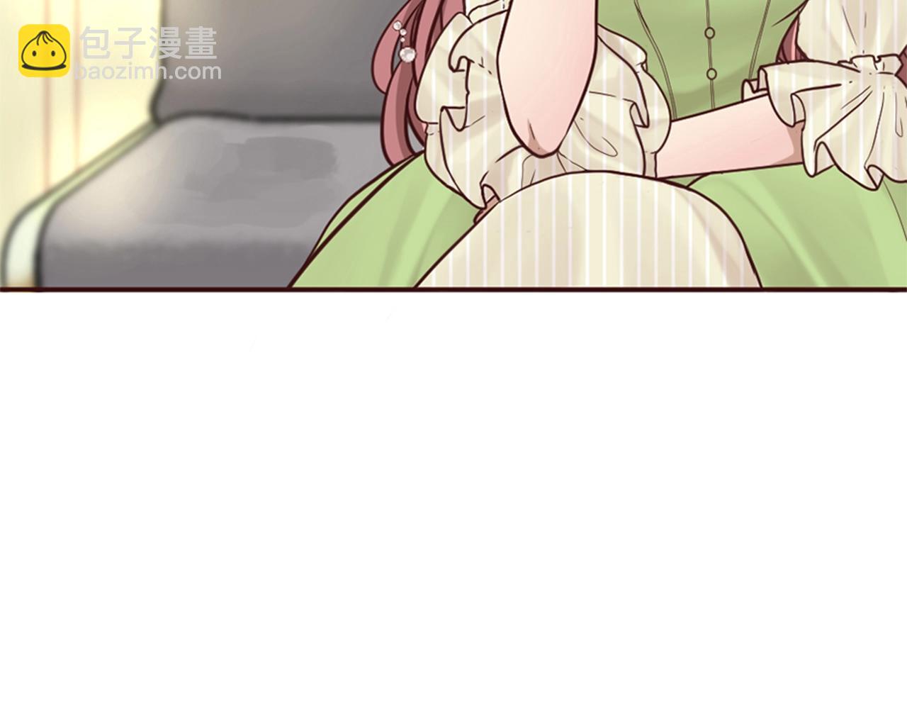 《灰姑娘的假面舞会》第10话 舞会开幕式 第20页
