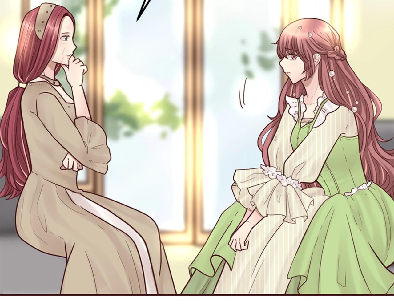 《灰姑娘的假面舞会》第10话 舞会开幕式 第22页