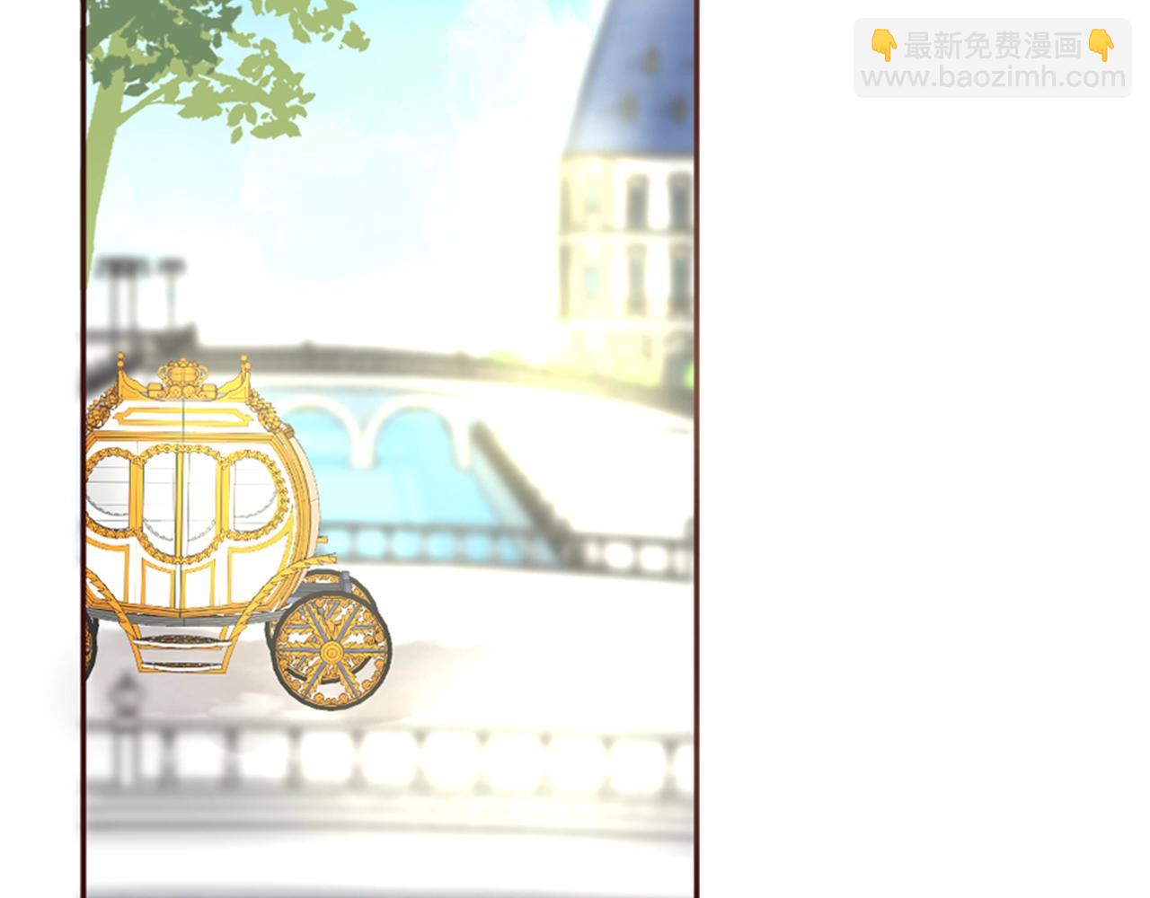 《灰姑娘的假面舞会》第10话 舞会开幕式 第39页