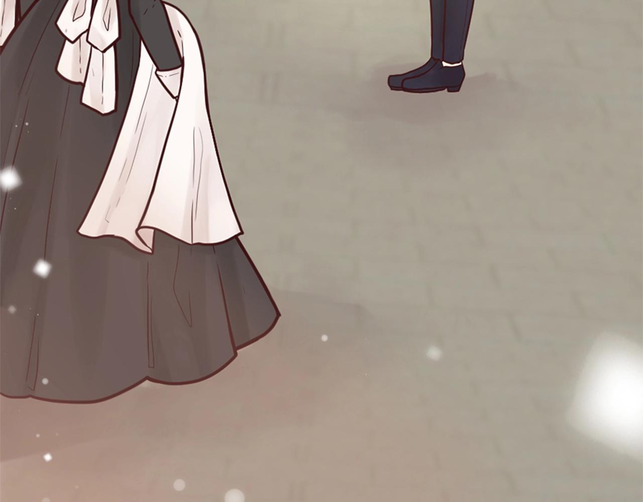 《灰姑娘的假面舞会》第10话 舞会开幕式 第45页