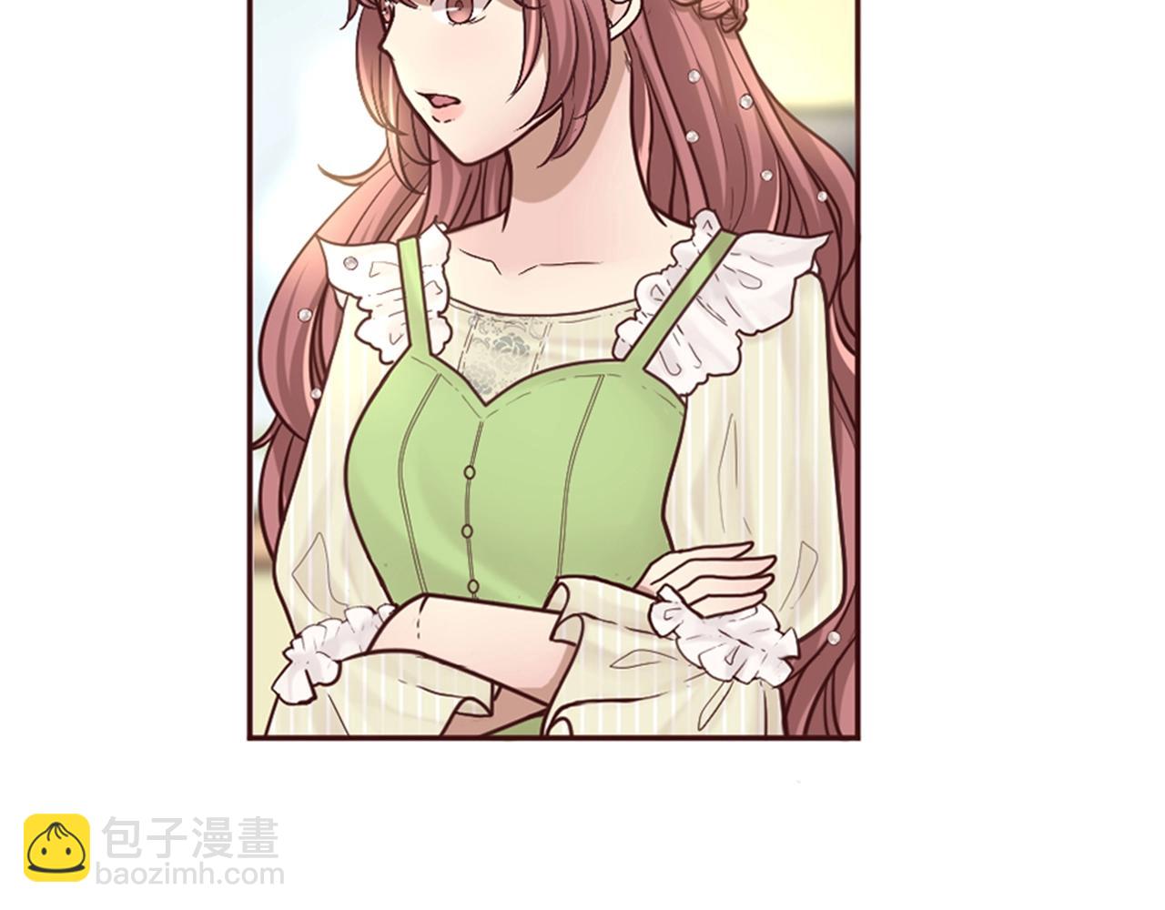《灰姑娘的假面舞会》第10话 舞会开幕式 第25页