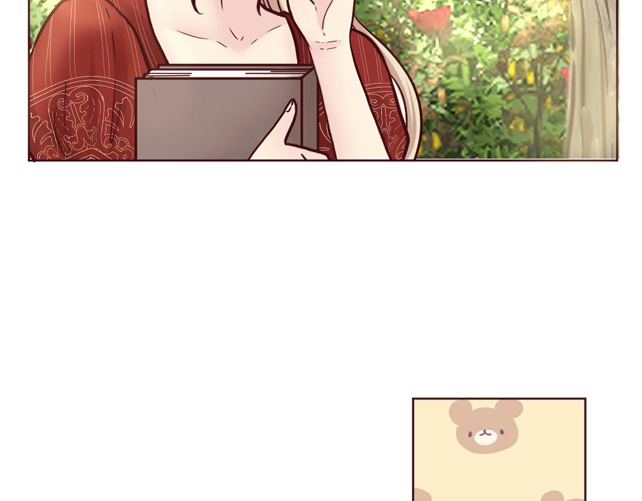 《灰姑娘的假面舞会》第8话 王子的计划 第12页