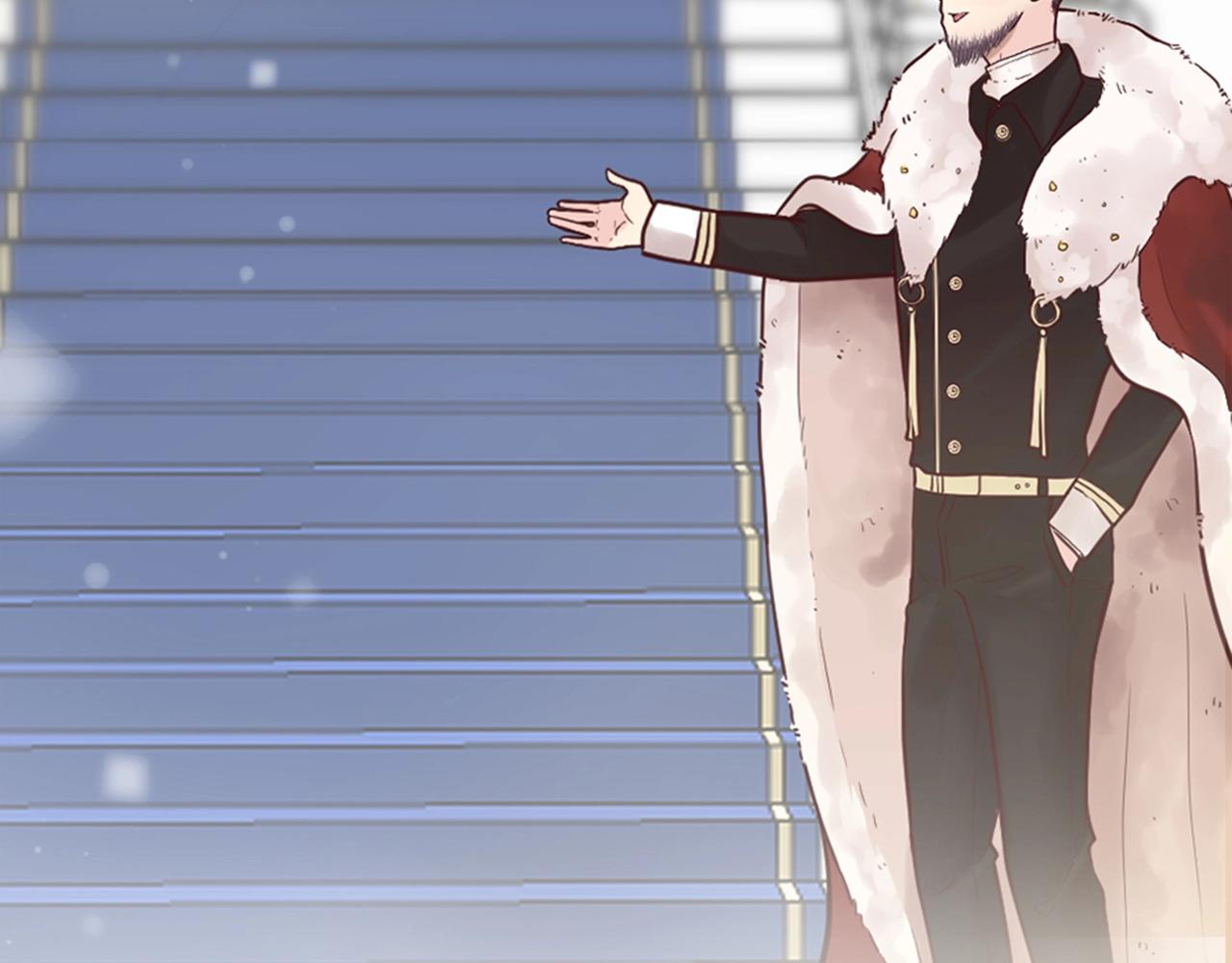 《灰姑娘的假面舞会》第11话 尴尬的初遇 第47页