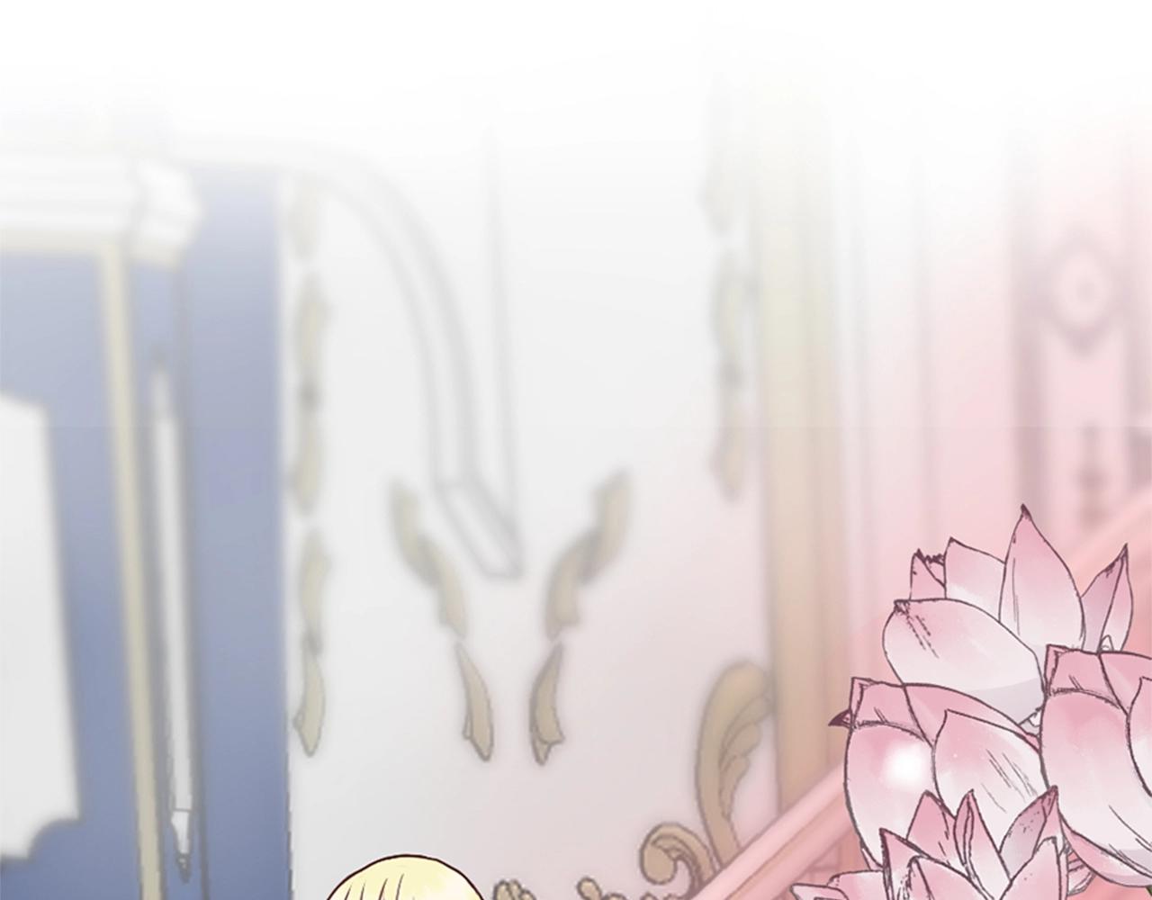 《灰姑娘的假面舞会》第11话 尴尬的初遇 第49页