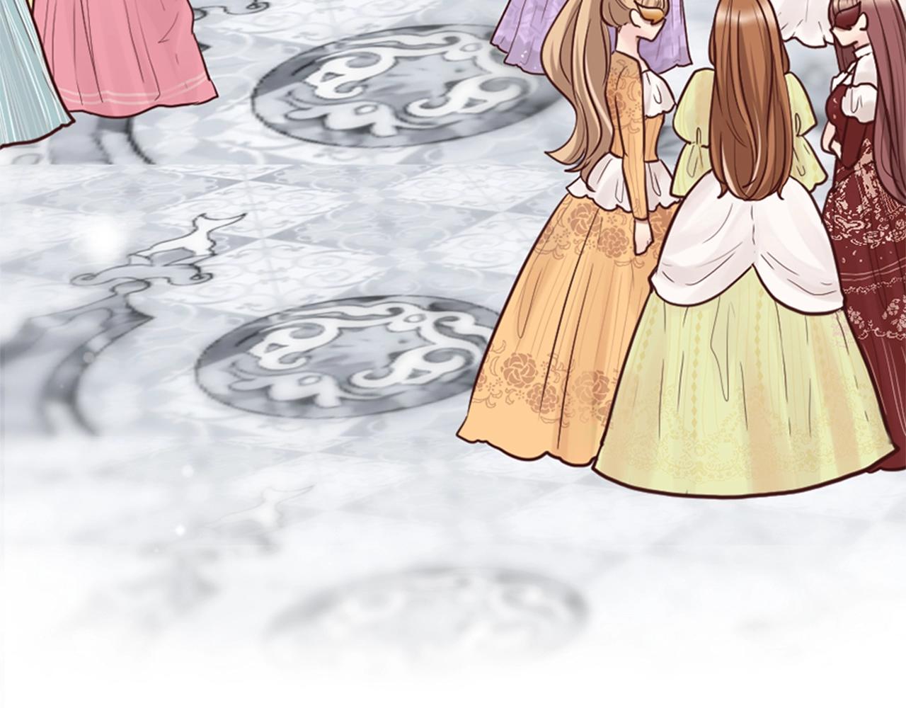 《灰姑娘的假面舞会》第11话 尴尬的初遇 第8页
