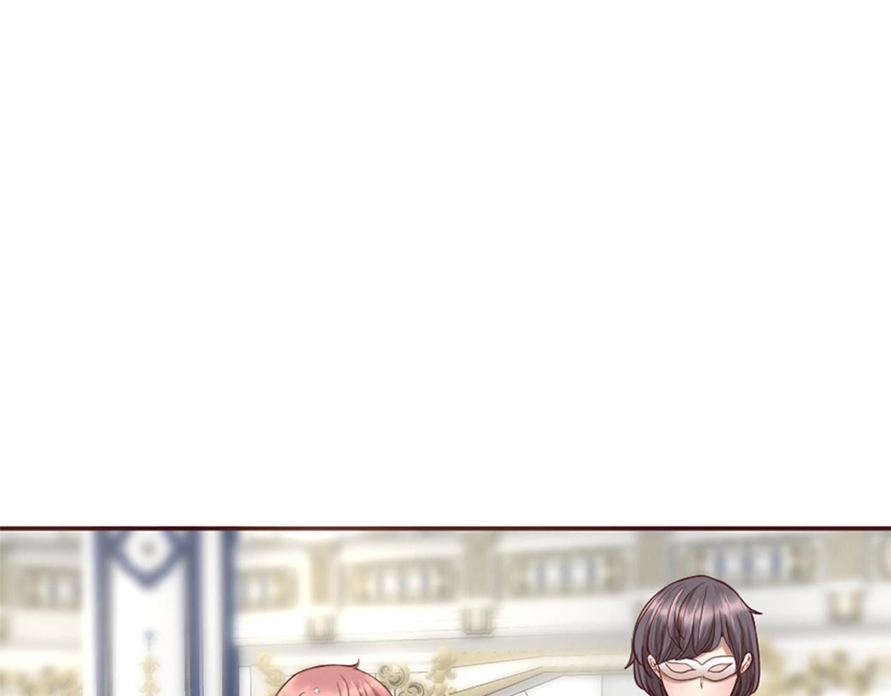 《灰姑娘的假面舞会》第11话 尴尬的初遇 第9页