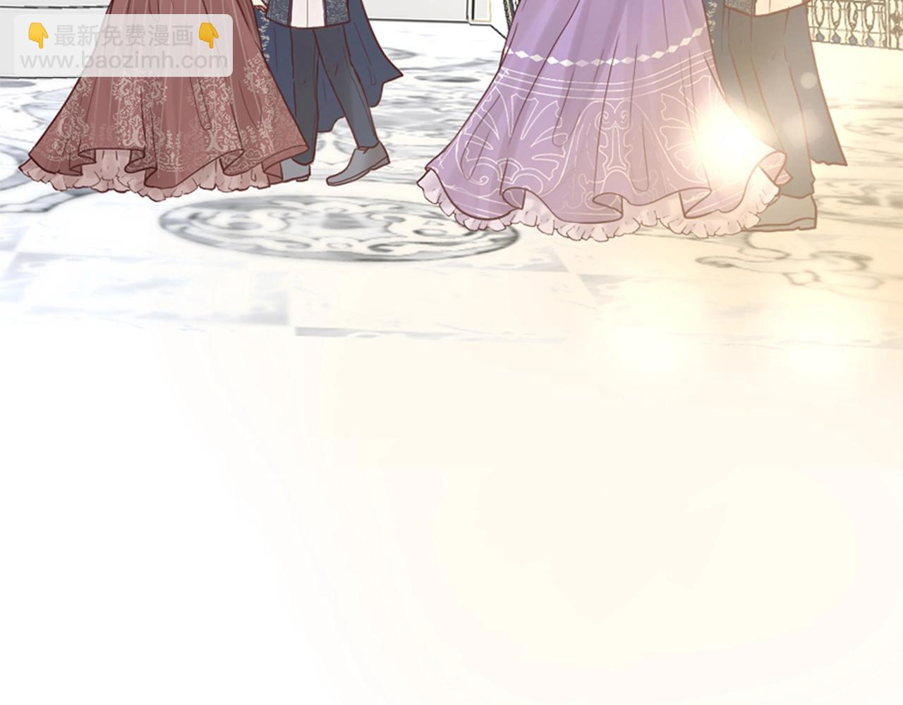 《灰姑娘的假面舞会》第13话 王子的邀请 第29页