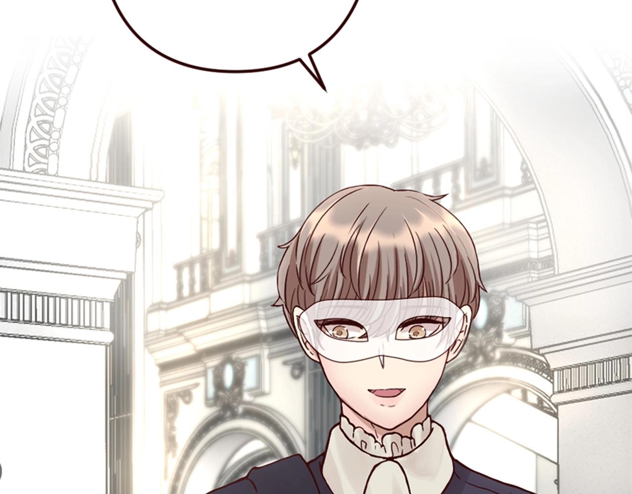 《灰姑娘的假面舞会》第13话 王子的邀请 第41页