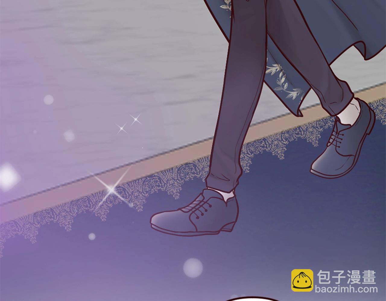 《灰姑娘的假面舞会》第13话 王子的邀请 第7页