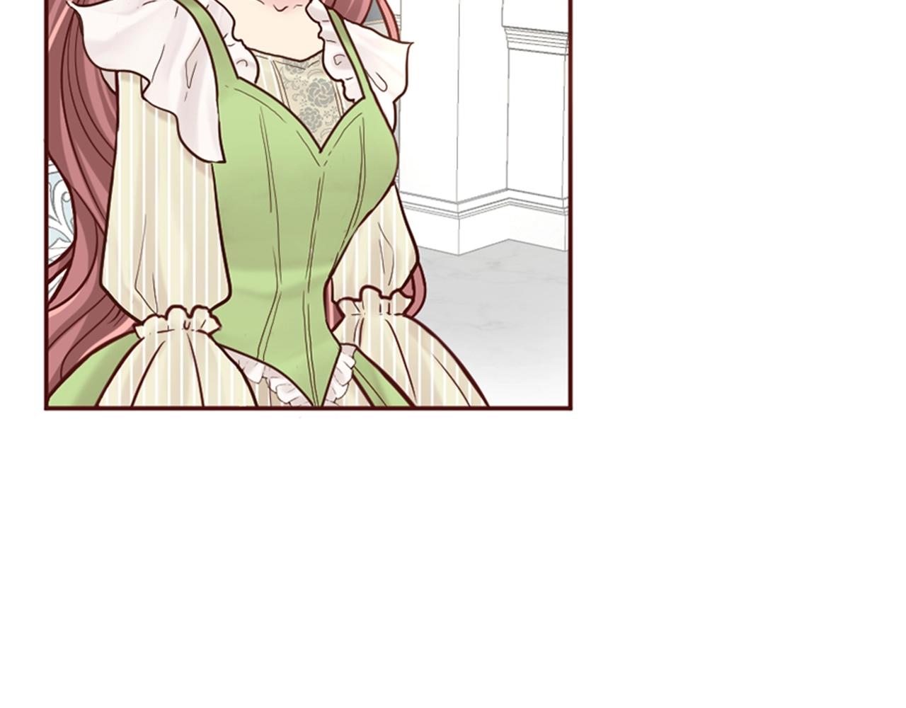 《灰姑娘的假面舞会》第12话 面具之下的缘分 第42页