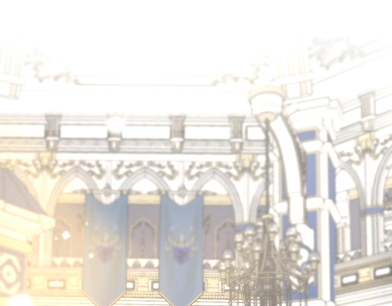《灰姑娘的假面舞会》第13话 王子的邀请 第27页