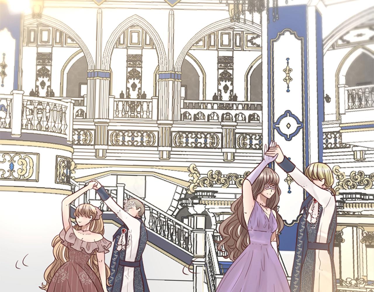 《灰姑娘的假面舞会》第13话 王子的邀请 第28页