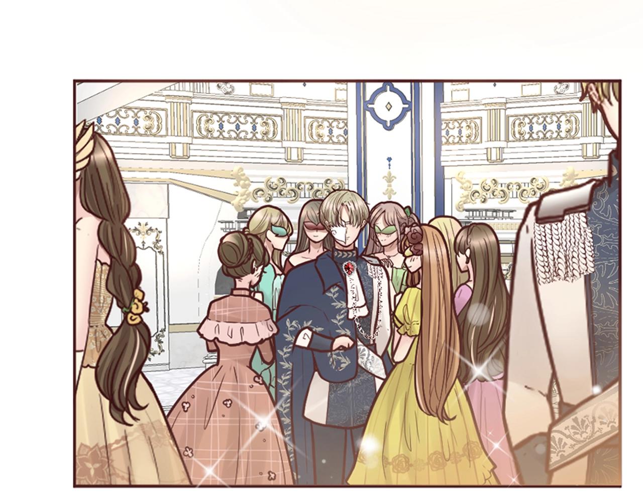 《灰姑娘的假面舞会》第13话 王子的邀请 第30页