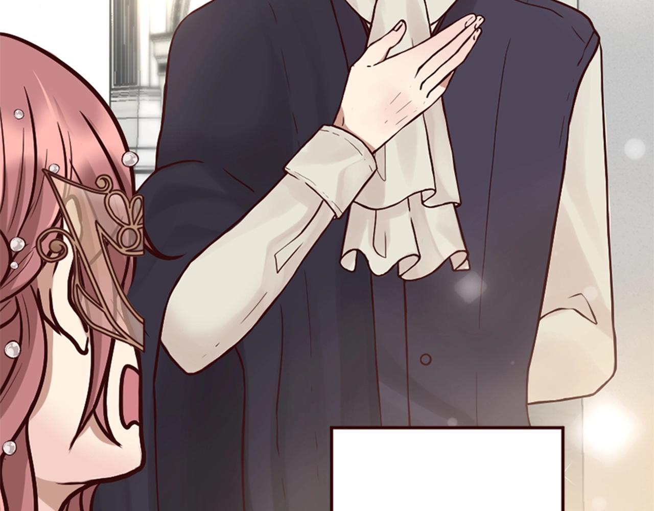 《灰姑娘的假面舞会》第13话 王子的邀请 第42页